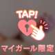 本日も👐