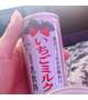 さいきんのできごとーん𓂃🎀𓈒𓏸