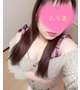 今日もゆるっとね。