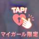 久しぶりに。
