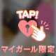 10時〜事前ご予約さま♥️