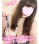 あちち🥵出勤しました❣️次回22時15分〜