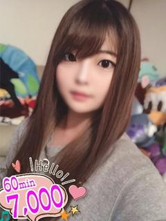 りか