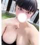 明日までだよ♡♡