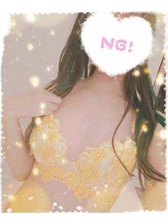 いろは