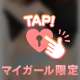 ありがとうございます💙ྀི