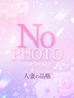 あすみ