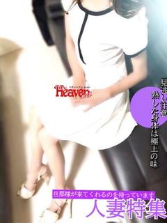 けいこ