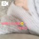 ムシムシ注意報⚠️⋆͛📢