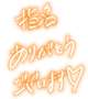写真指名ありがとうございます！