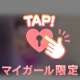 💓際どビキニ🔞💓