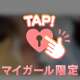来月から˙˚ 𓆩 ✞ 𓆪 ˚˙
