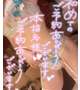 🌸4月🎏