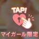 こんばんは😊
