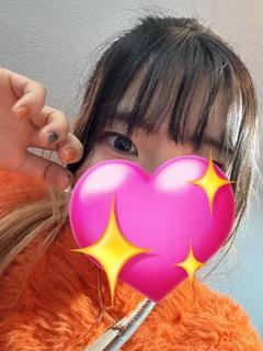 かりん