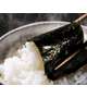 ( ͜🍚 ･ω･) ͜⬛︎
