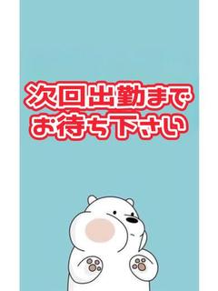 あいか(近日デビュー決定）