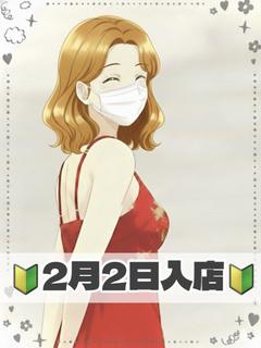 まふゆ(2月2日デビュー！)