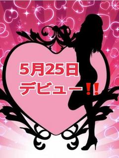 らら(5月25日デビュー)