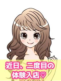 みるく(体験２回目予定)