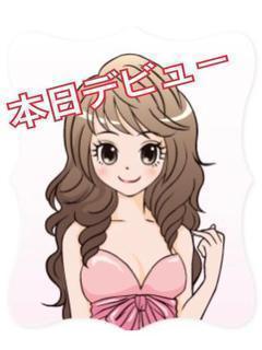 ゆかり(近日デビュー）