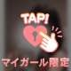 とてーも