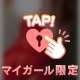 なかなか
