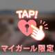 テストと課題がんばってきます( ˶'ᵕ'˶)و.ᐟ.ᐟ