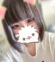 4日から初出勤( *¯ ꒳¯*)