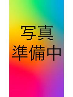 まい