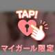 オキニトーク