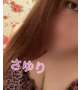 出勤してます♡