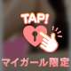 こんにちわ(*´∀`*)ﾉ
