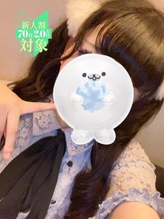 みつ（感度抜群・桃尻）