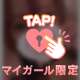 久々のソープ(^^)