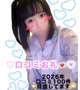 想像できない時間🔞❤️‍🔥