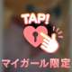 出勤してます‎𖤐 ̖́-‬