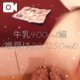 昼木(待機編)⸜❤︎⸝‍