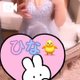 ミスヘブンへの意気込み