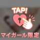 きょうは、、、