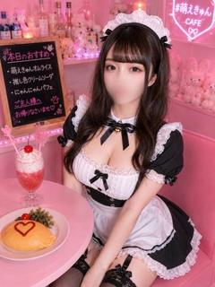 うゆ
