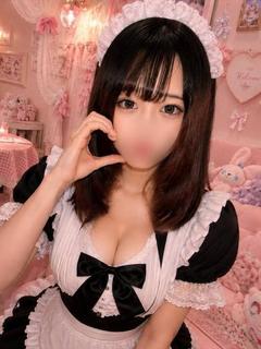 うる