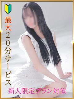 さくら ソープランド AMI