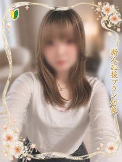 さくら ソープランド AIZAWARINO
