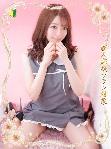 さくら soapland service parlor KURUMI