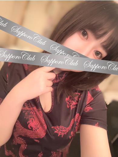 さっぽろ倶楽部 한국인 가능 소프랜드 NANA