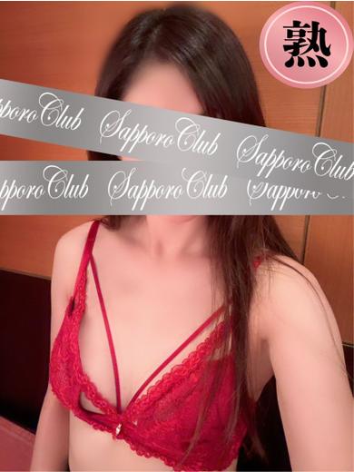 さっぽろ倶楽部 한국인 가능 소프랜드 MAYU