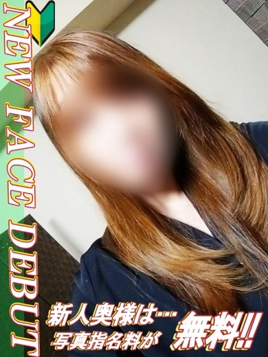 癒し妻 outcall escort service NAO