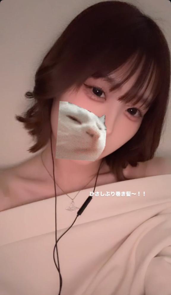 写メ日記サムネイル