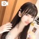 近くで見て㊙️💓
